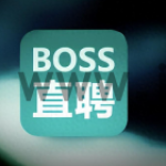 boss直聘怎么制作简历 boss直聘制作简历方法讲解