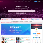 最新子比主题zibll-V8.0 开心版源码 | WordPress主题源码