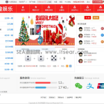 大富二开天天娱乐bc/cp源码带搭建文本教程