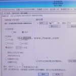 视易魔镜系统歌库文件