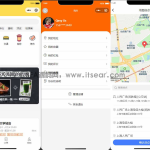 餐饮连锁外卖点餐平台 服务端+后台管理+