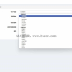 聚合DNS已更新SSL证书自动申请与部署功能