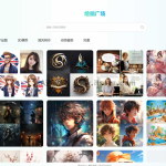 码多多ChatAI智能聊天系统-PHP源