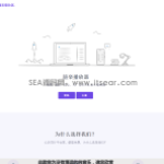 囍楽HTML音乐播放器源码开源