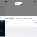 2022最新网盘存储系统源码 网盘源码