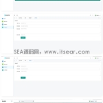 玖逸云黑免费无加密版本源码