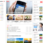 自媒体二号大前端主题模板 WordPre