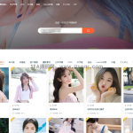 WordPress小姐姐写真网站主题源码