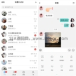 IM即时通讯原生APP正版源码 高仿微信
