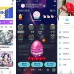 语音直播社交APP源码 多人连麦聊天/双端APP源代码 游戏陪玩+极速约玩 附编译说明