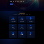 2025最新AI源码开源版，chat开源版，AI翻译，语音图生
