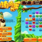 手机端开心消消乐游戏源码