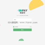 全新版本码支付个人免签支付系统源码 ThinkPHP框架开发 全开源 亲测