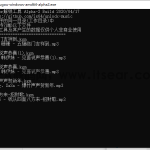 酷狗KGM转MP3或者FLAC