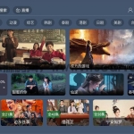最新TVBOX绿豆U8影视APP源码 新