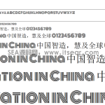 Monoton英文字体 - 开源字体