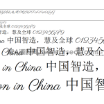 Parisienne英文字体 - 开源字体