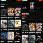 2025苹果CMS v10短剧模板源码