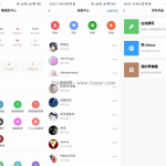 RuleApp1.4.6文章社区客户端 广告联盟支持Docx导入