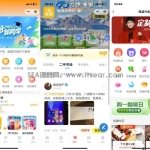 新版校园跑腿外卖独立版+APP+小程序前端外卖配送平台源码（含搭建教程）