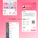 【修复版】2024版红娘金媒10.3.1