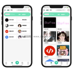 2025最新唯美社区StarFree源码