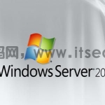 Windows 2008 系统如何修改网