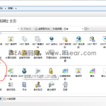 An error occurred on