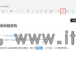 什么移动办公软件协同效率比较高