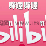 哔哩哔哩漫画如何查看系统通知 哔哩哔哩漫
