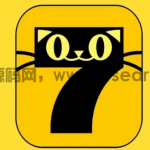 七猫免费小说怎么设置不看个性化广告 七猫