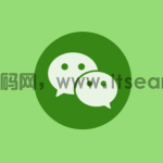 微信如何设置背景墙不让朋友看到 微信设置