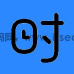 时光序导出备忘录怎么操作 时光序导出备忘