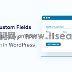如何在 WordPress 中发布帖子时