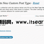 如何在 WordPress 3.0 中使