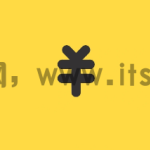 鲨鱼记账怎么自动记账 鲨鱼记账开启定时记账方法一览