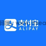 支付宝怎么看对某人的转账记录 支付宝看对