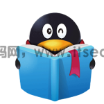 QQ阅读怎么调节自动阅读速度 QQ阅读自