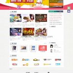 仿欢乐赚 百万盟 聚享游 游戏试玩 打码