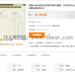 帝国cms自适应古诗词网古籍名句网站，古诗名句古诗大全源码，全套源码整站源码带后台