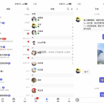 盒子IM开源仿微信聊天程序源码-可商用