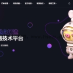 鲸鱼发卡v11.71免授权源码