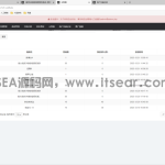 TZDYM001矩阵系统源码 矩阵营销系