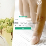 基于springboot的医药管理系统+论文+开题报告