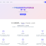 最新源支付系统源码 V7版全开源 免授权 附搭建教程