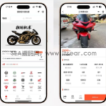二手摩托车展示小程序源码