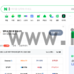 naver便捷使用入口_naver韩国搜索引擎免登录中文通道