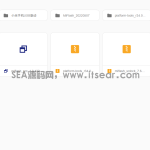 小米平板 4 官方刷机工具包固件安装教程指南