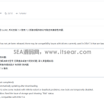 群晖RR启动盘v26.7.0引导镜像下载详解